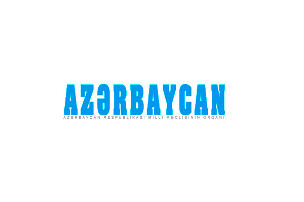 AQP sədrinin müavini Ayan Qəmbərovanın məqaləsi Azərbaycan qəzetində dərc olunub