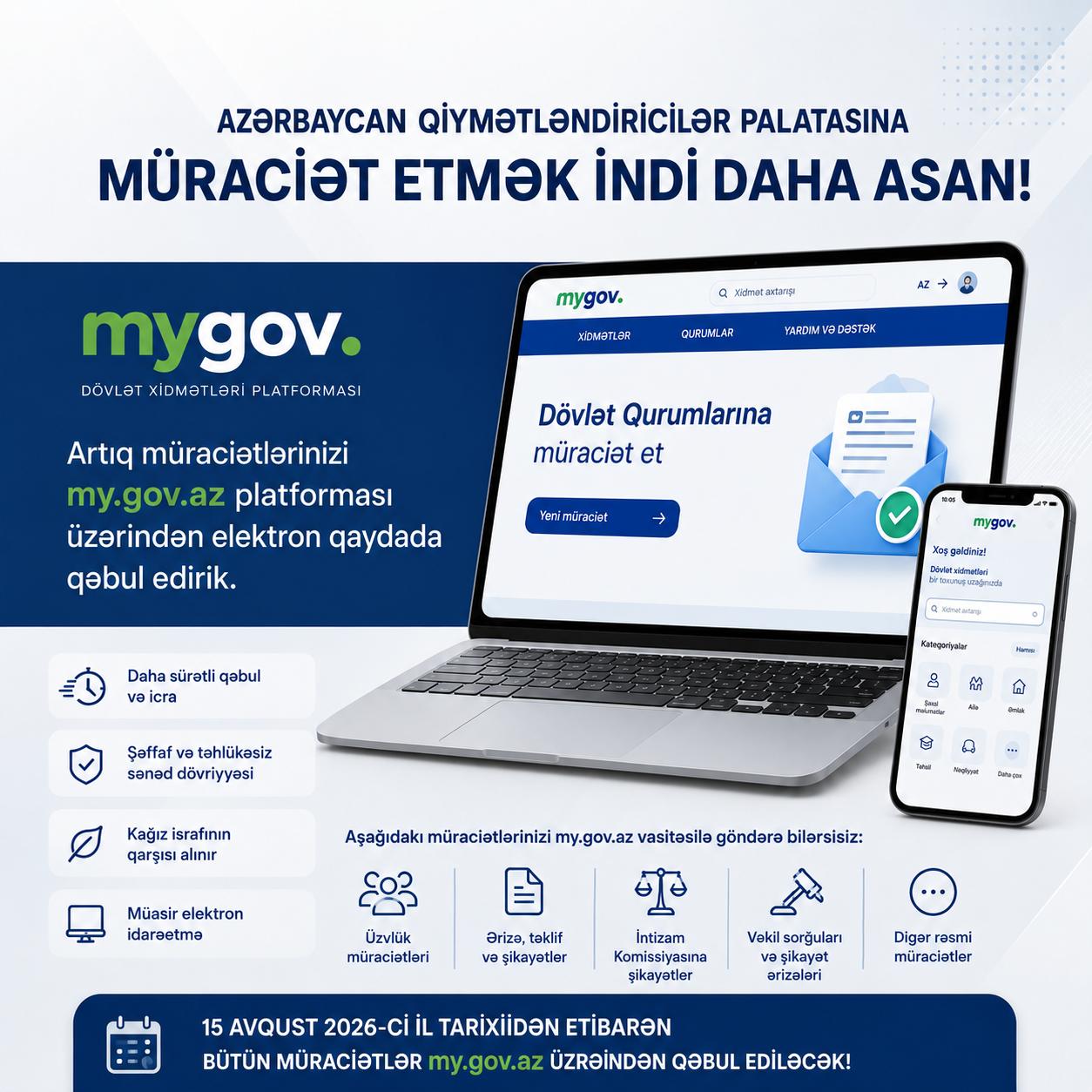 AQP MyGov üzərindən rəqəmsal transformasiya kursunu gücləndirir